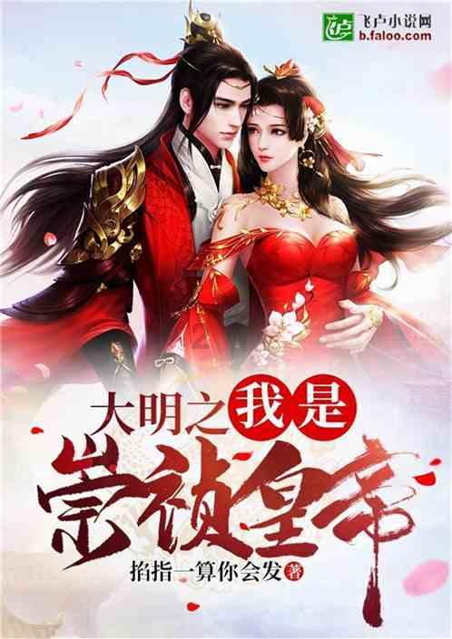 大众信托合众银行(CTBI.US)Dollins Billie J.增持98股普通股股份,价值约4,084.64美元